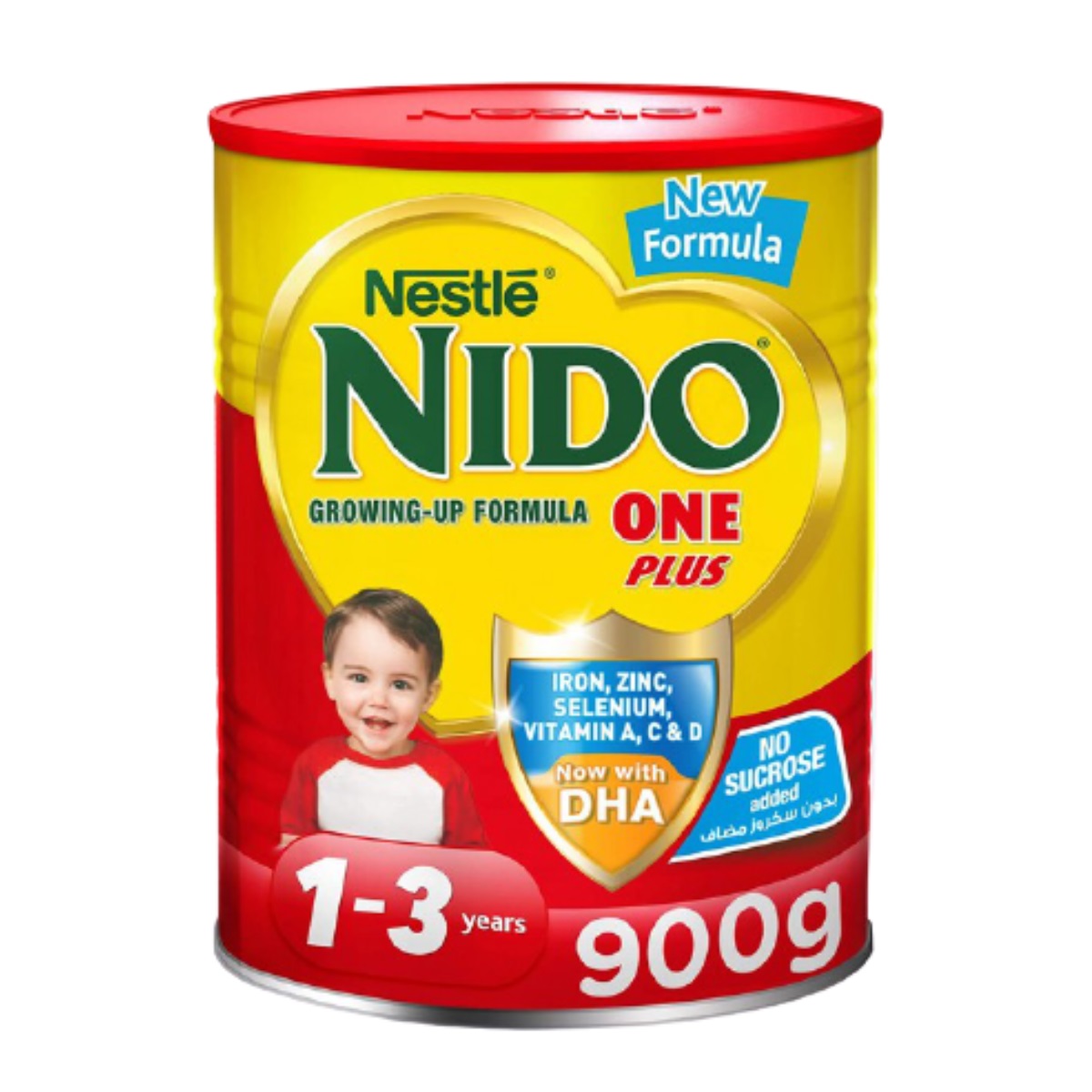 Picture of One Plus Growing Up Milk Powder Tin for Toddlers 1-3 years 900g