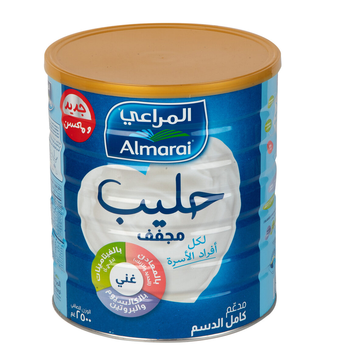 Picture of Almarai Milk Powder Fortified Full Cream – 2.5kg (U.A.E)