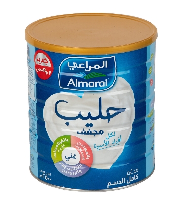 Picture of Almarai Milk Powder Fortified Full Cream – 2.5kg (U.A.E)