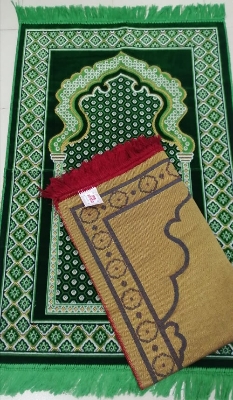 Picture of Turkey Prayer Mat  (Janamaz)