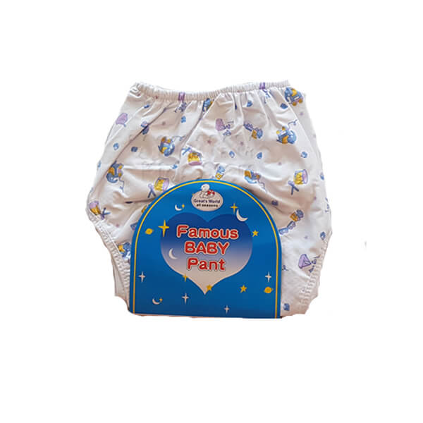Picture of Washable Cloth Diaper Pant