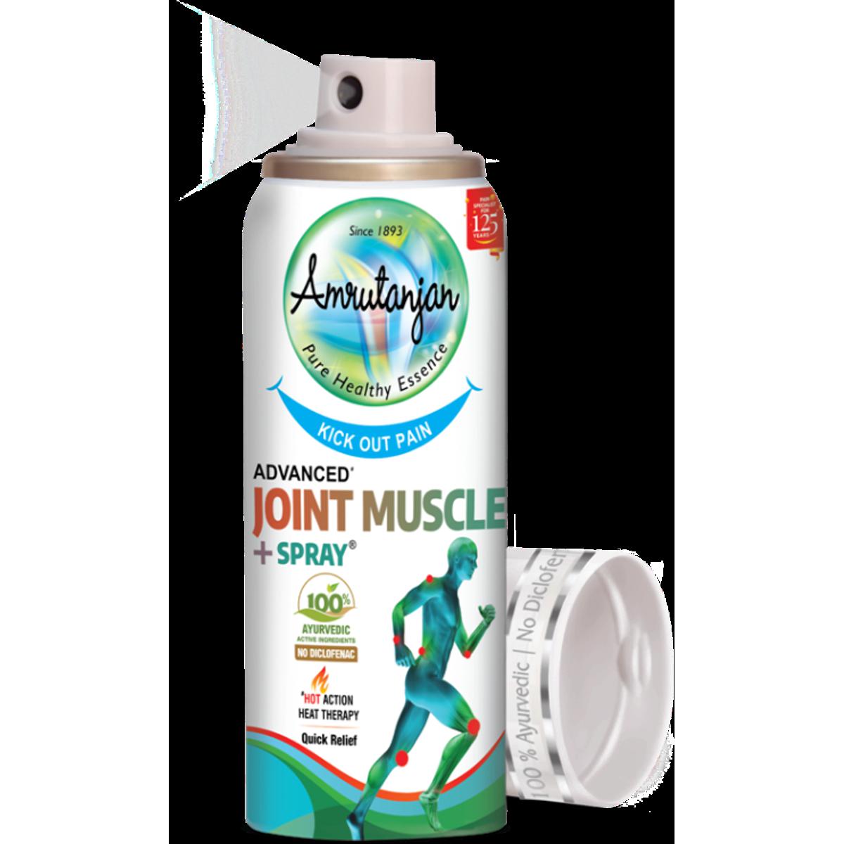 Picture of AMRUTANJAN Joint Muscle +Spray  (INDIAN) 30 gm