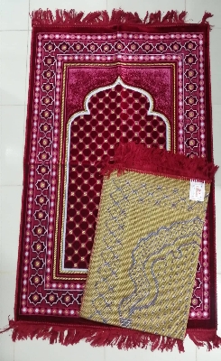 Picture of Turkey Janamaz