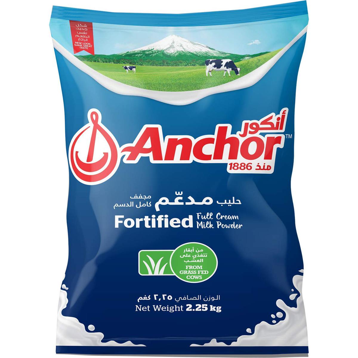 Picture of Anchor Milk Powder (2.25)kg
