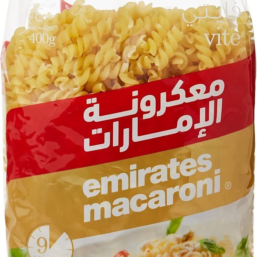 Picture of Emirates Macaroni Vite - 400 gm