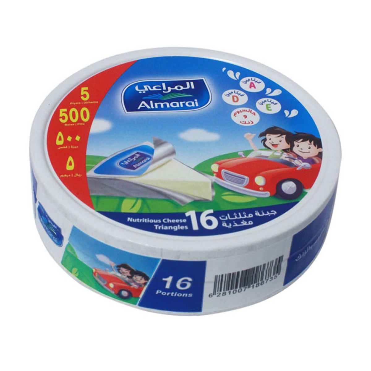 Picture of Almarai Cheese Triangles 16 Pcs 240G