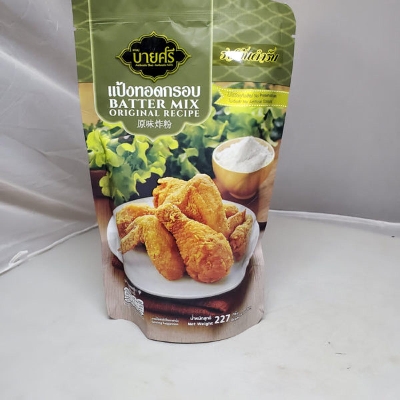Picture of BYSRI BATTER MIX  RECIPE 227 GM