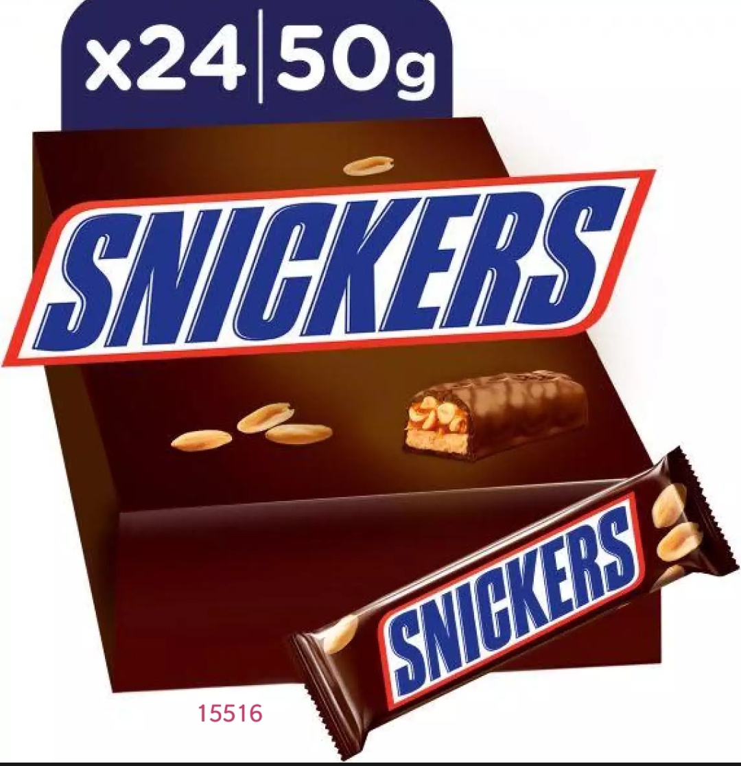 Picture of Snickers Chocolate 50g 24 pieces box UAE