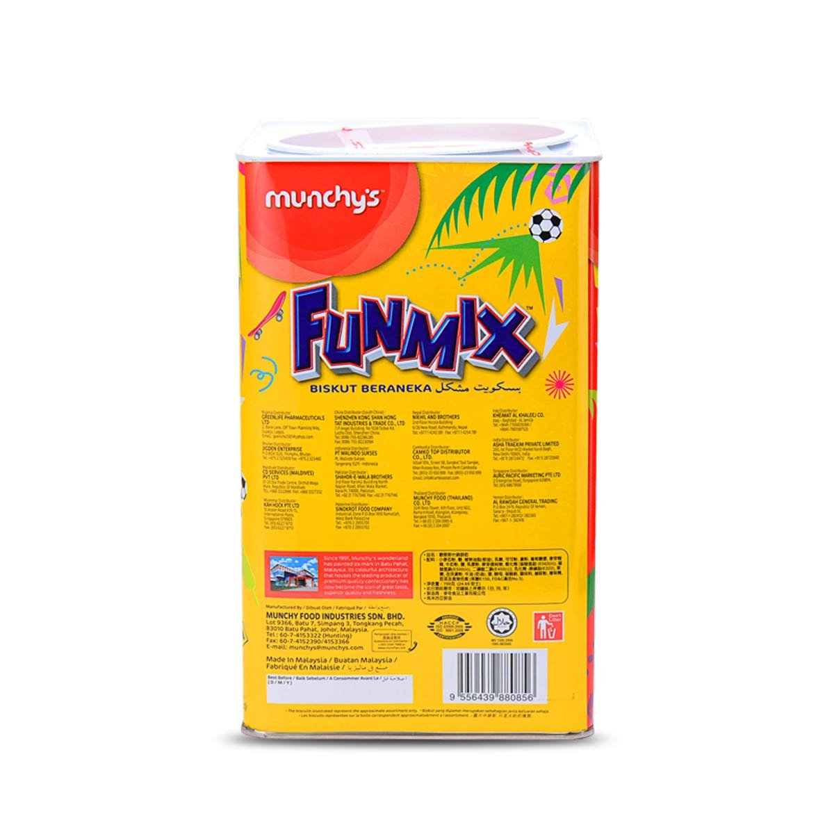 Picture of Munchy's Funmix 700g