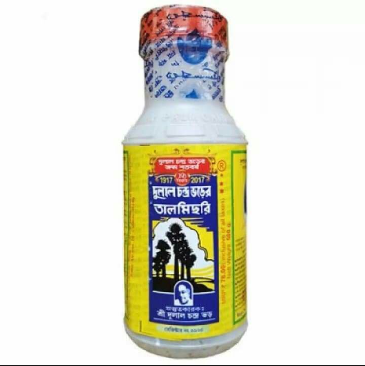 Picture of Dulal Chandra Bhahar Palm Candy 500 gm