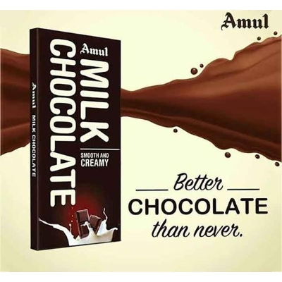 Picture of Amul Milk Chocolate 40gm