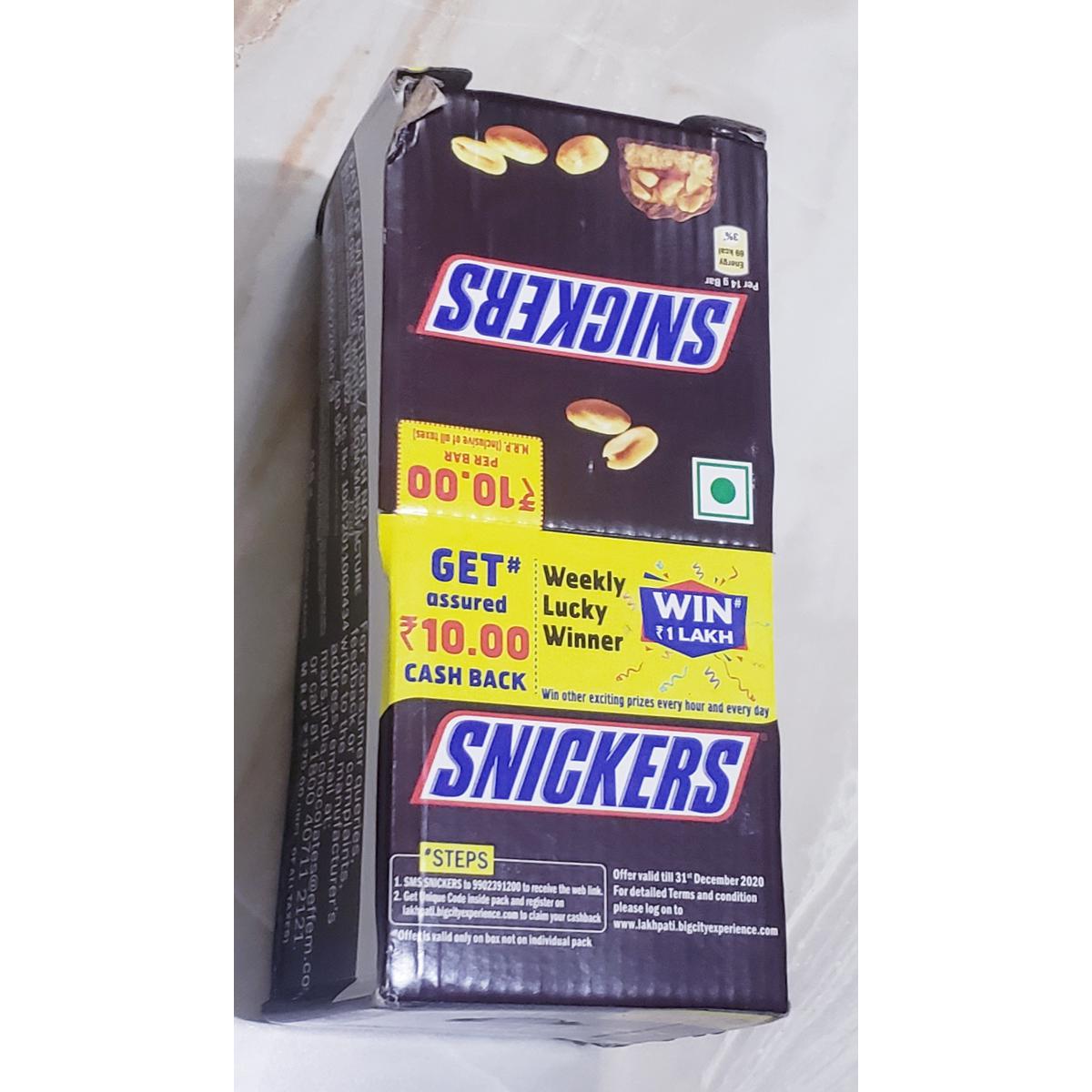 Picture of Snicker Chocolate Box of 40 piece - 480mg- per pack 12gm