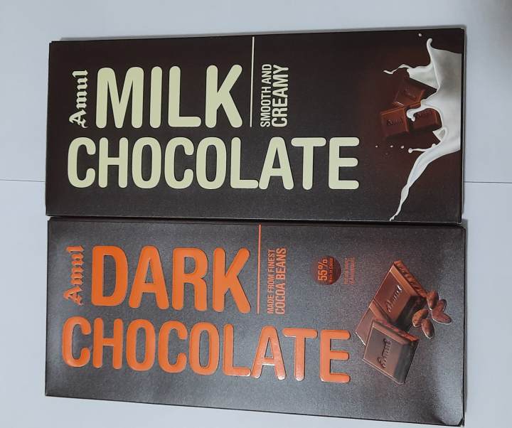 Picture of Amul Combo Chocolate Bars (2x150g)