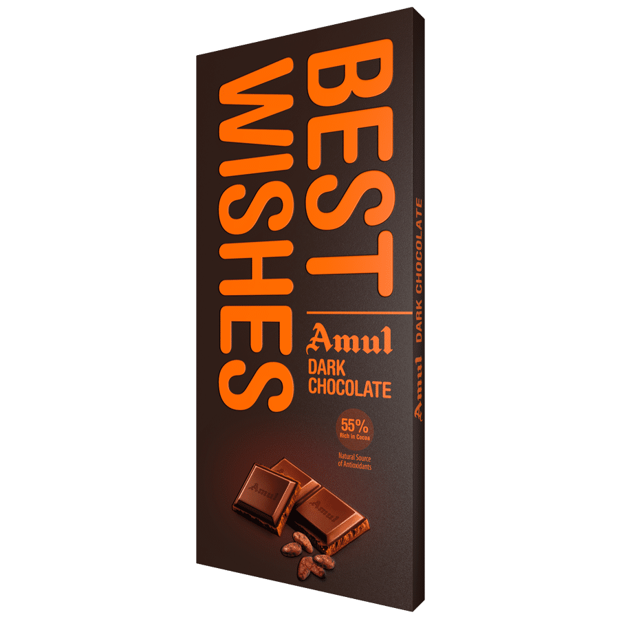 Picture of Amul Combo Chocolate Bars (2x150g)