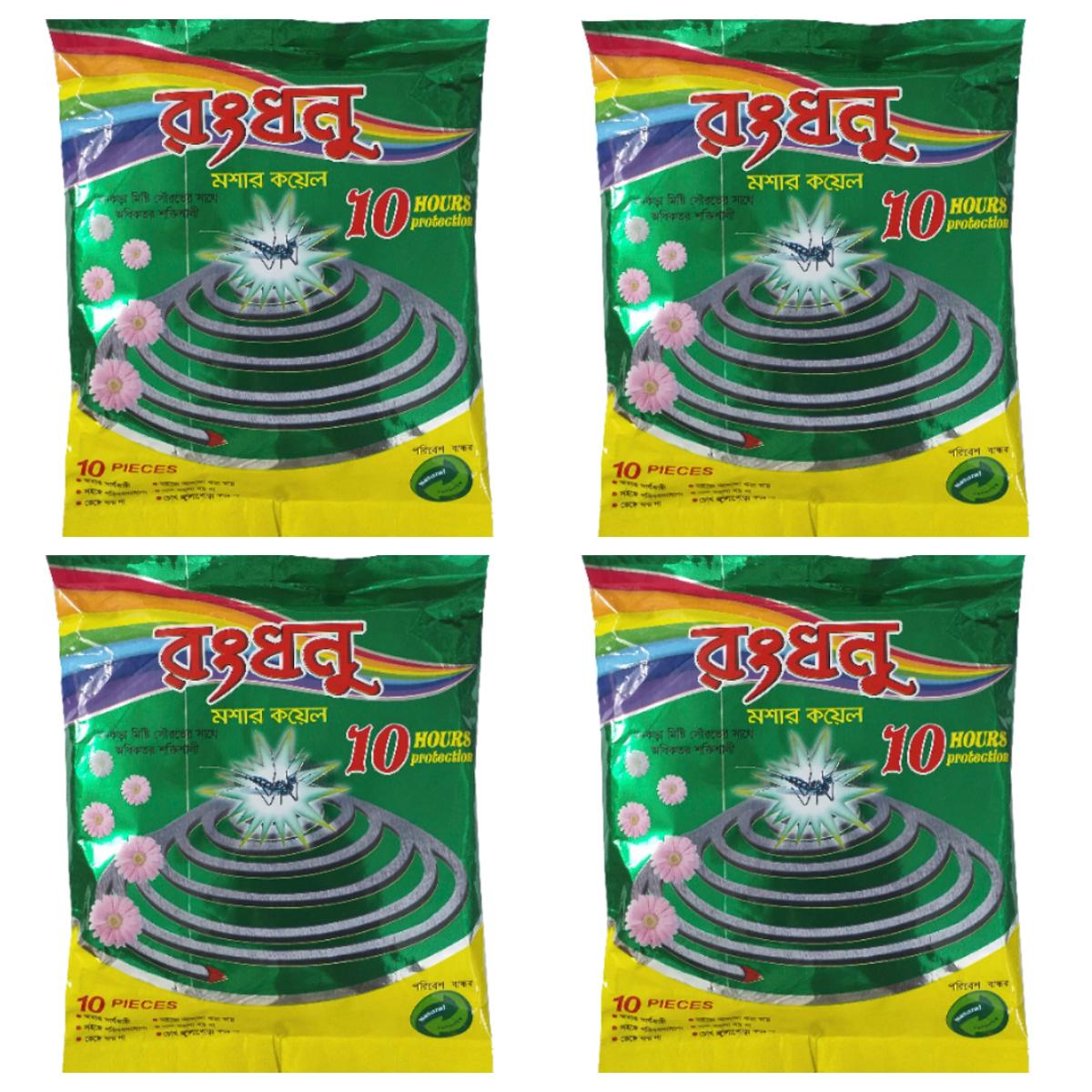 Picture of RANGDHANU Fiber Mosquito Coil   4 Box = 40 Piecs Coil