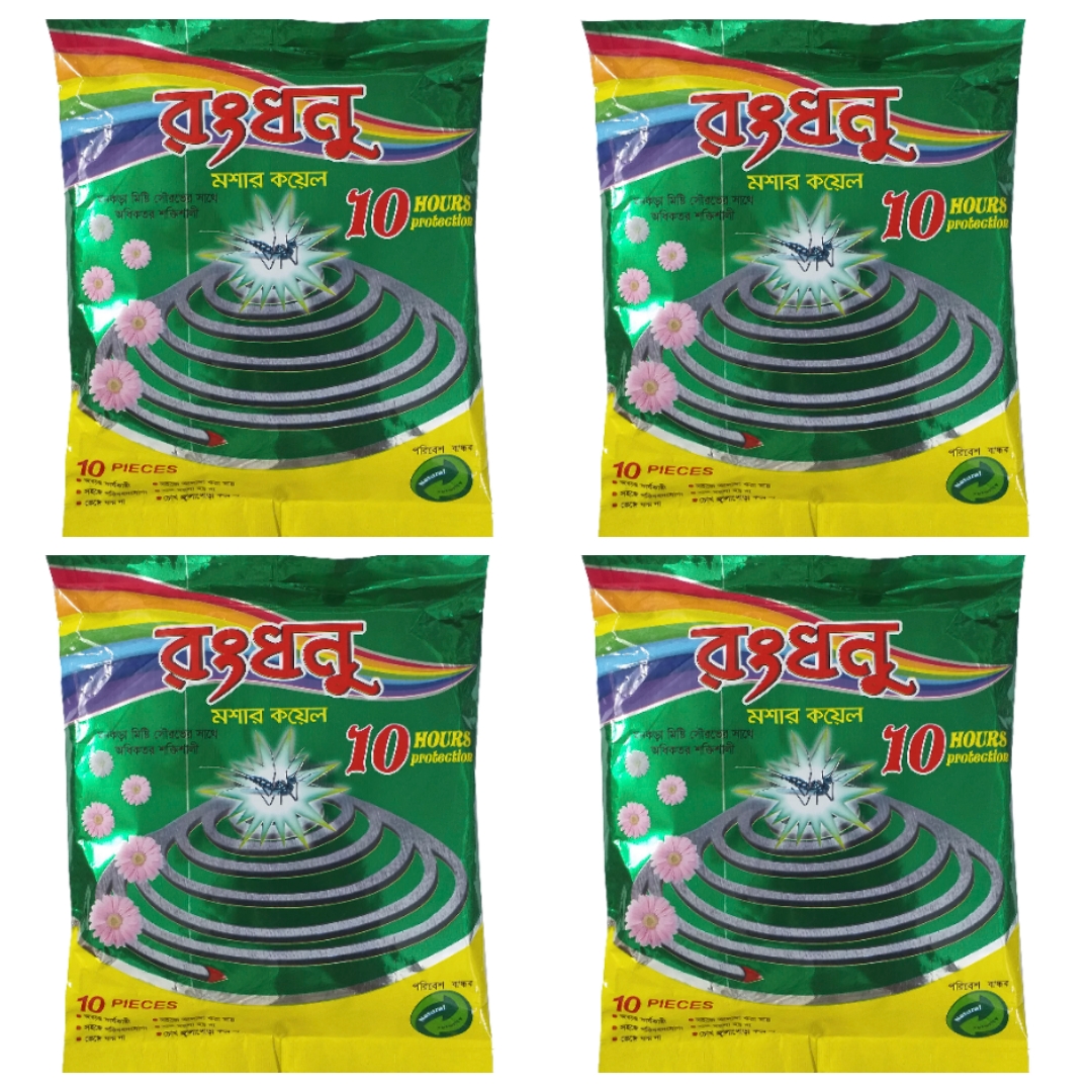 Picture of RANGDHANU Fiber Mosquito Coil   4 Box = 40 Piecs Coil