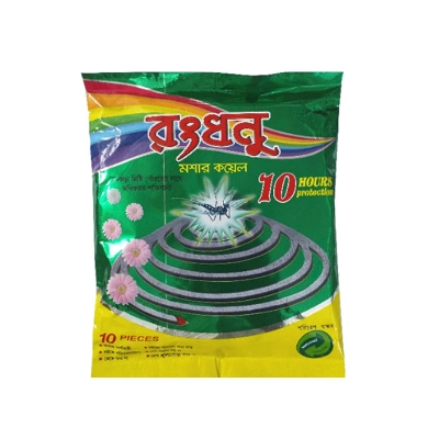Picture of RANGDHANU Fiber Mosquito Coil   4 Box = 40 Piecs Coil