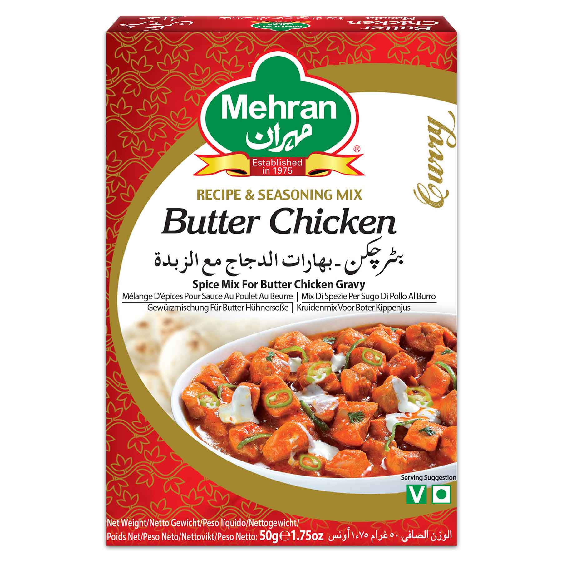 Picture of Butter Chicken Masala Mehran 50g