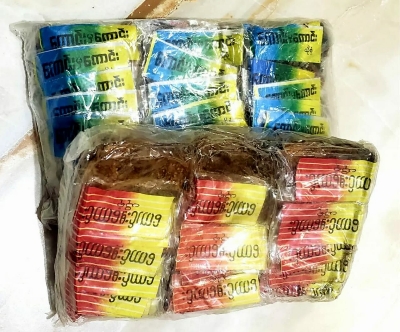 Picture of Burmese Dry Jhal Boroi Achar 25pcs