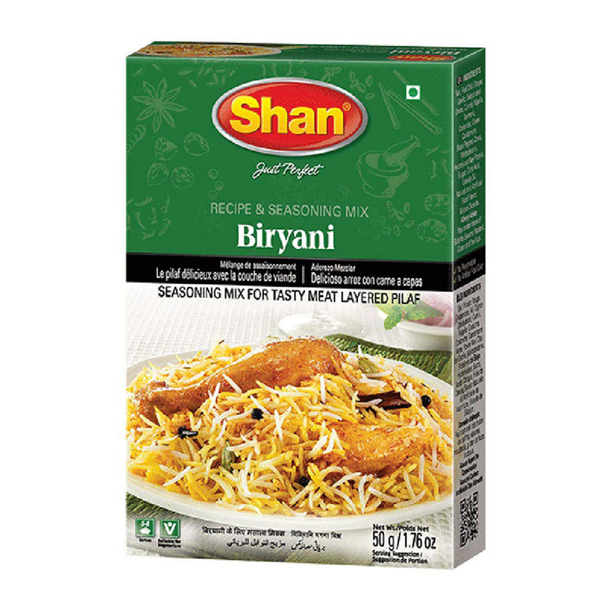 Picture of Shan Biryani Masala- 50g