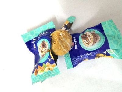 Picture of Food item PRC Coffee Nuts - 120 gm