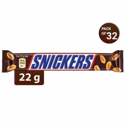 Picture of Snickers 10 piece pack (10 pcs x 22 gm ) -220gm
