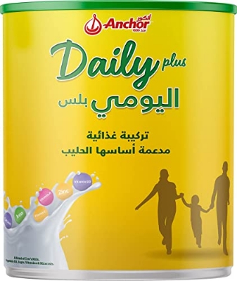 Picture of Anchor Daily Plus Milk Based Fortified Nutritious Formula    2500 GM