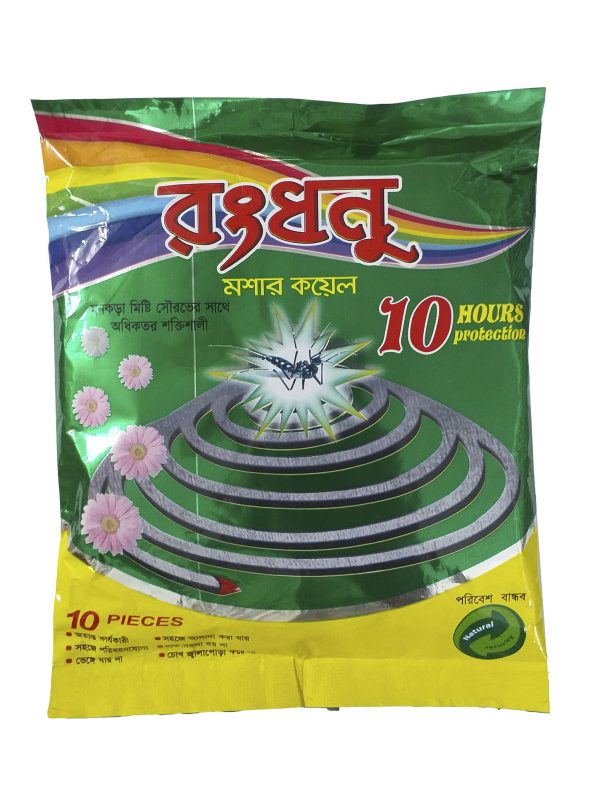 Picture of RANGDHANU Fiber Mosquito Coil 1 Box = 10 Piecs Coil
