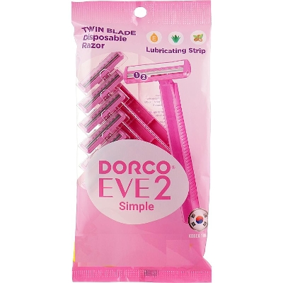 Picture of Disposable Razor with 2 Blades ( Pack of 5 )