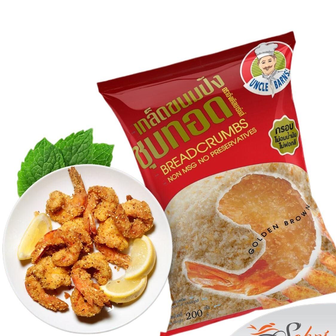 Picture of Uncle Barns Bread Crumbs 200g ( White )