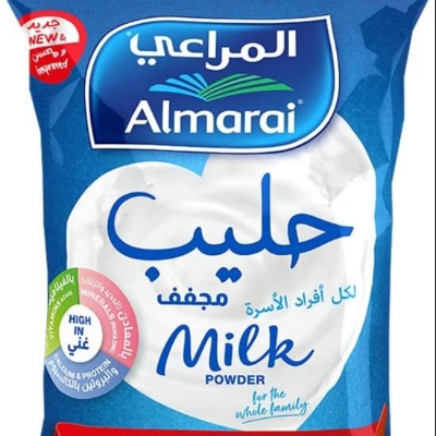 Picture of Almarai Fortified Full Cream Milk Powder – 2.25kg (UAE)
