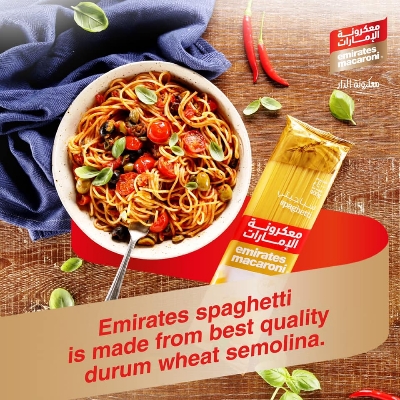 Picture of Emirates Macaroni Spaghetti 400g