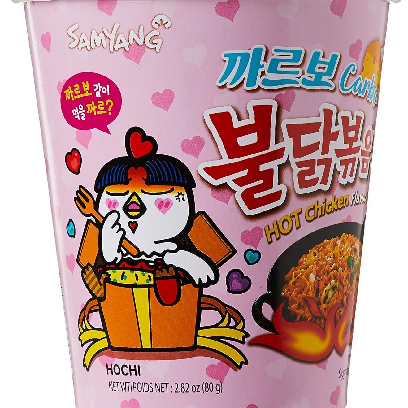 Picture of Spicy Chicken Ramen carbo cup noodles