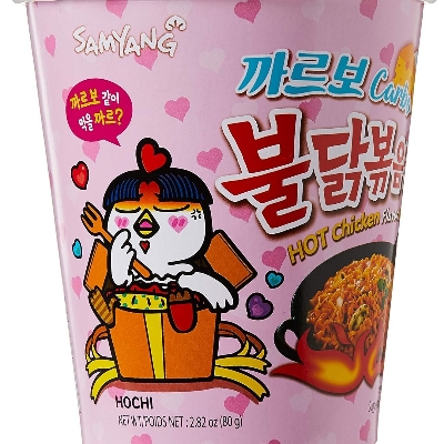 Picture of Spicy Chicken Ramen carbo cup noodles