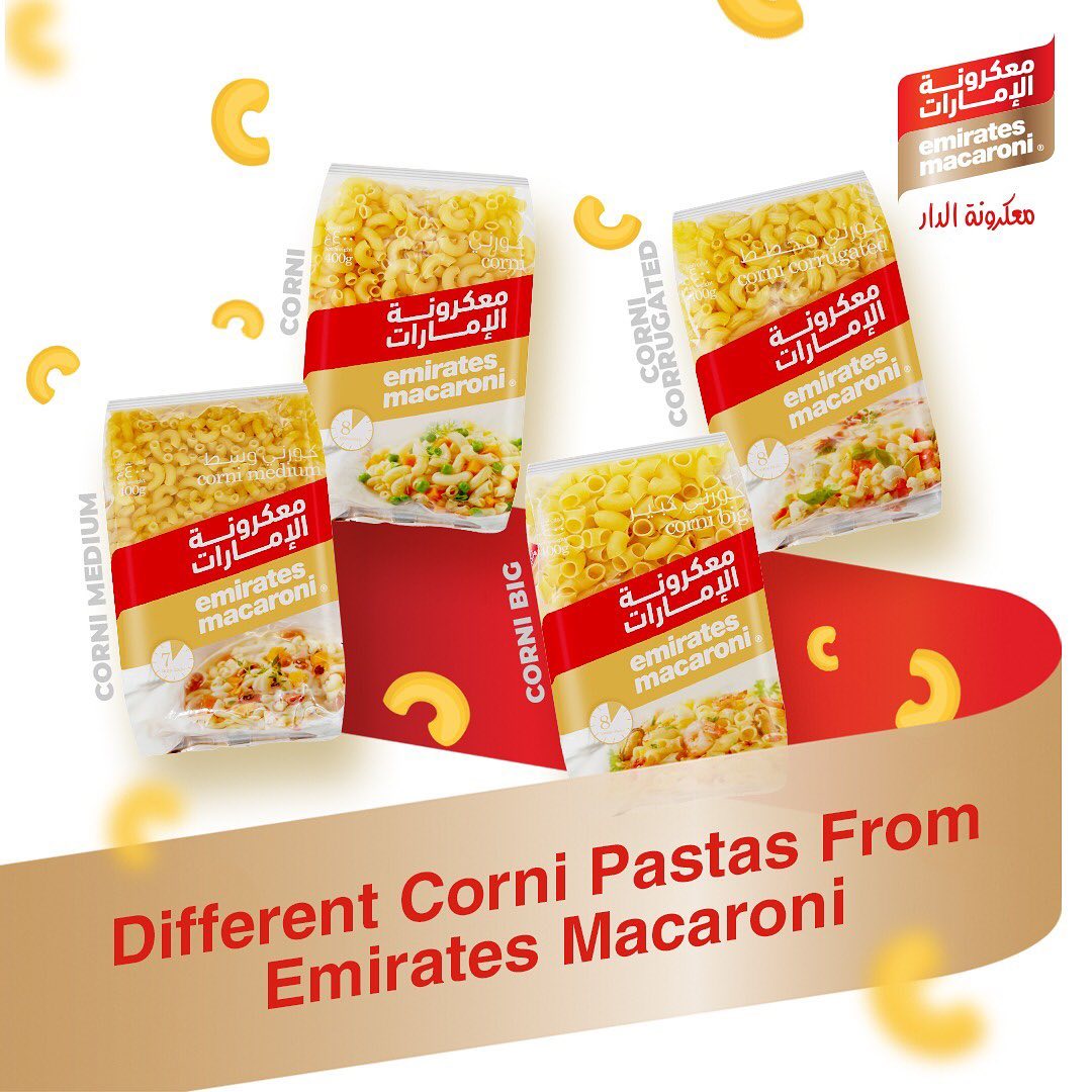 Picture of Emirates Macaroni Corni Medium 400 Gm