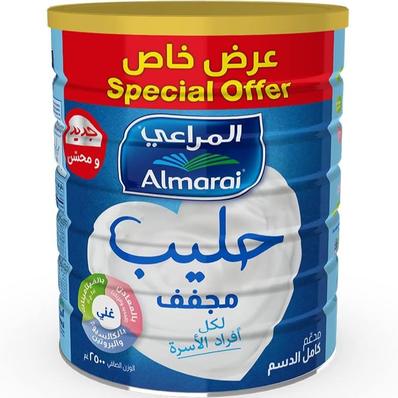 Picture of Almarai Fortified Full Cream Milk Powder2.5kg