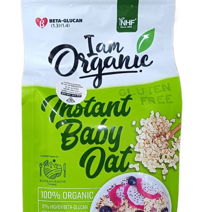 Picture of NHF Gluten Free Organic Instant Baby Oat 500g