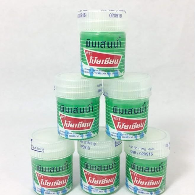 Picture of Poy sian pim saen balm oil PACK OF  1