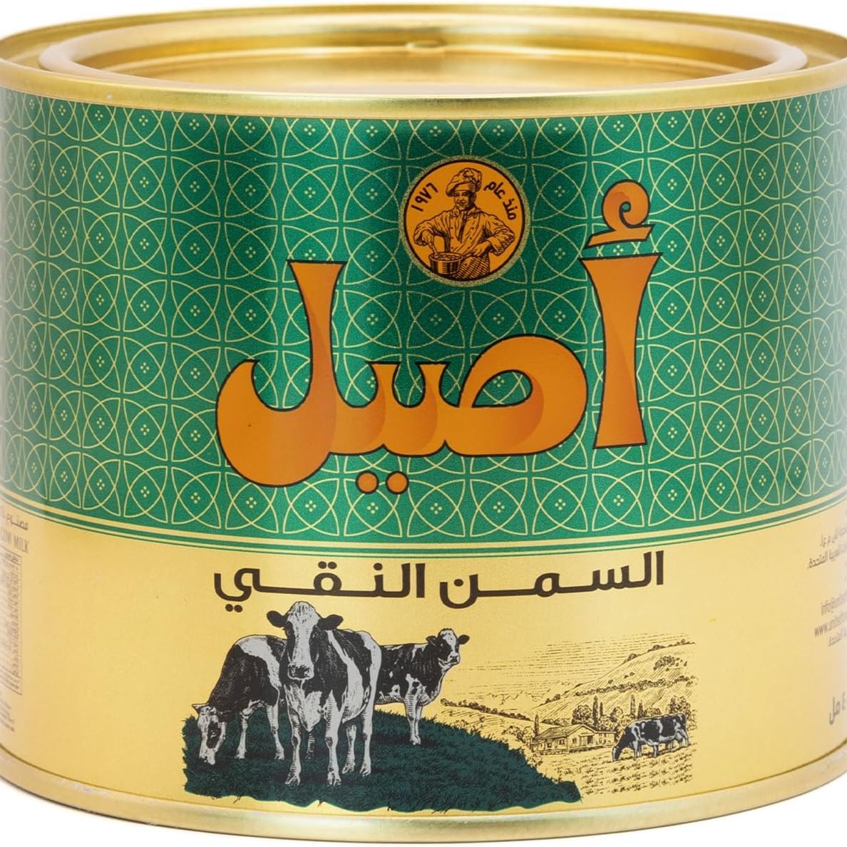 Picture of Aseel Pure Butter Ghee 800ml
