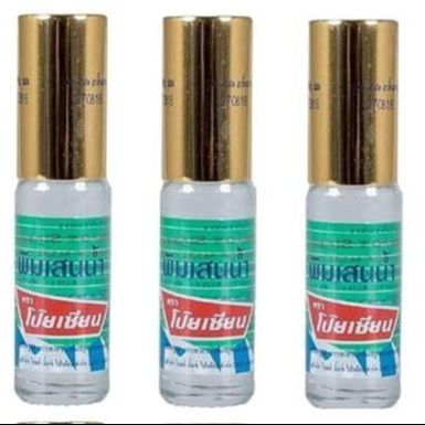 Picture of POY-SIAN Thai PIM-Saen Balm Oil 5ml Roll-On (Pack of 1)