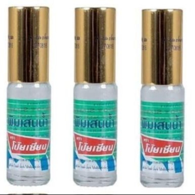 Picture of POY-SIAN Thai PIM-Saen Balm Oil 5ml Roll-On (Pack of 1)