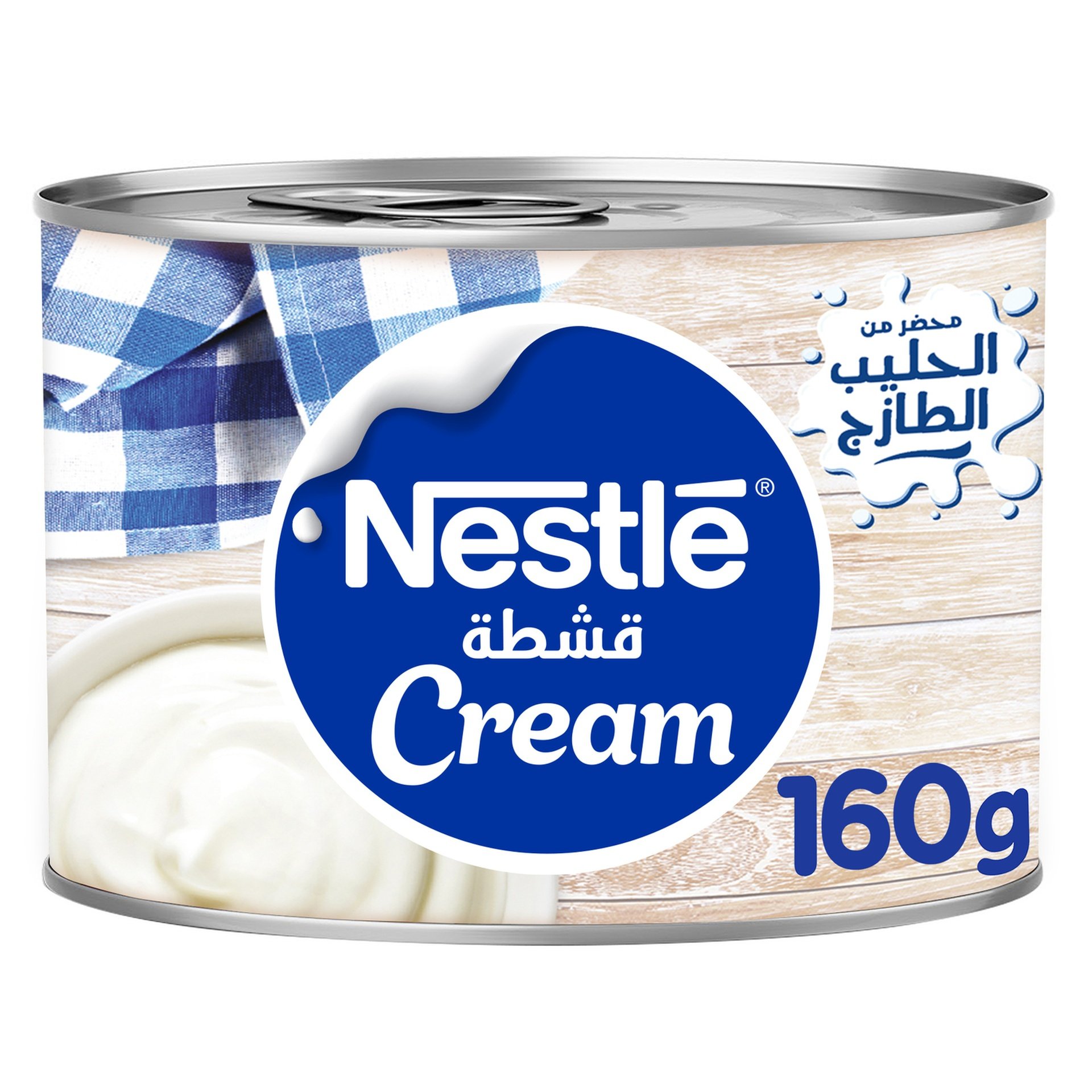 Picture of Nestle Cream 160g