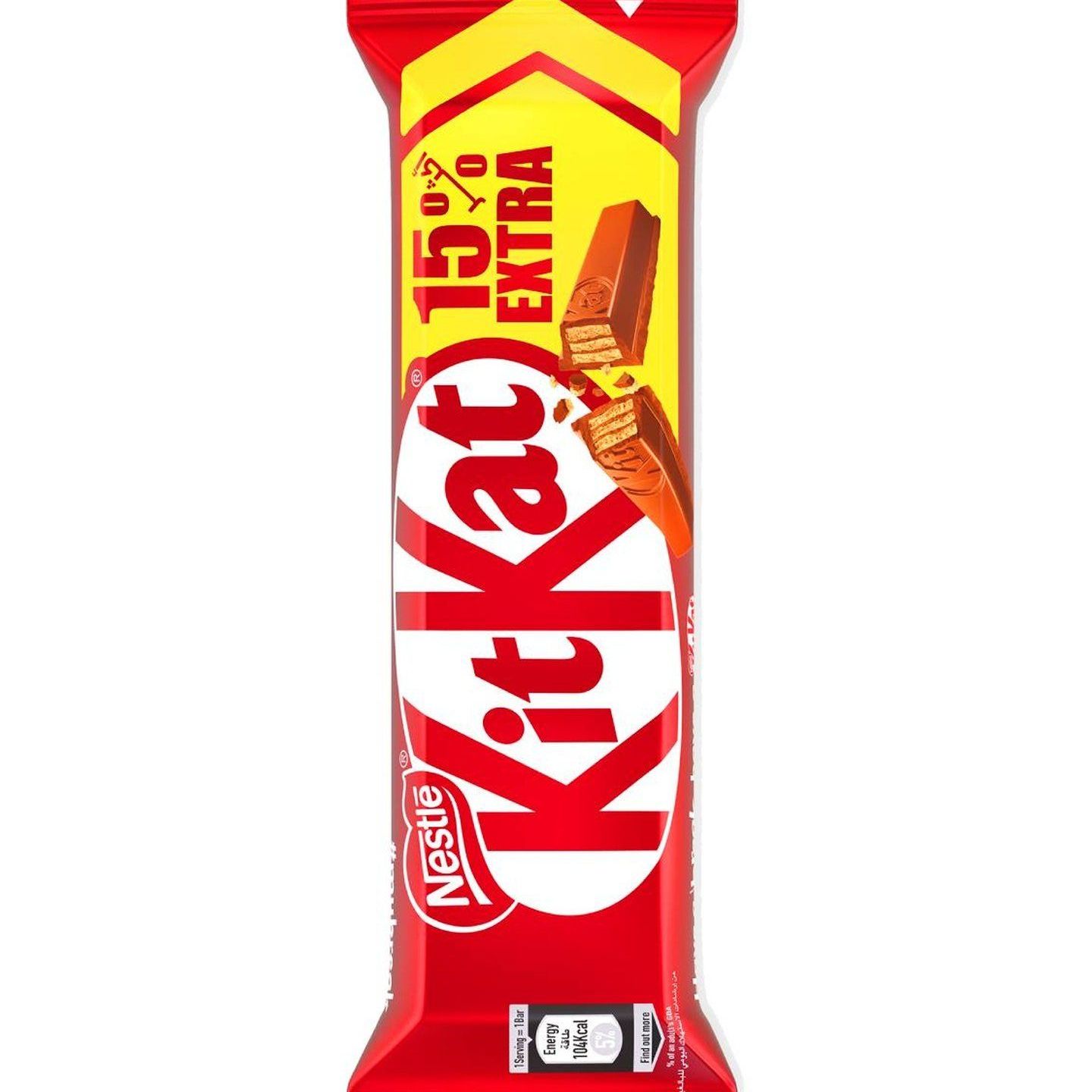 Picture of Nestle KitKat 2 Fingers Milk Chocolate Wafer + 15% Extra 6 x 20.5 g  (Dubai)