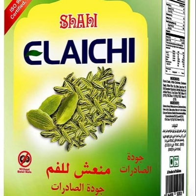 Picture of Shahi Elaichi 100g –48 PACKT Blend of Premium Cardamom & Fennel Seeds – Refreshing Mouth Freshener & Digestive Aid – Aromatic & Flavorful Mix for Daily Use