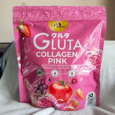 Picture of Gluta Collagen Pink Dietary Supplement 300gm