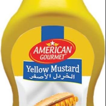 Picture of American Gourmet Yellow Mustard 08 oz. Classic yellow mustard with a bold and tangy flavor. Versatile condiment perfect for sandwiches hot dogs and barbecue dishes.