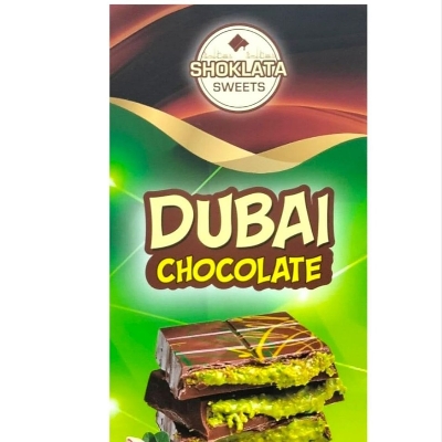 Picture of Shokolata Sweets Dubai Chocolate Pistachio Kunafa | Premium Middle Eastern Chocolate Delight | 100g