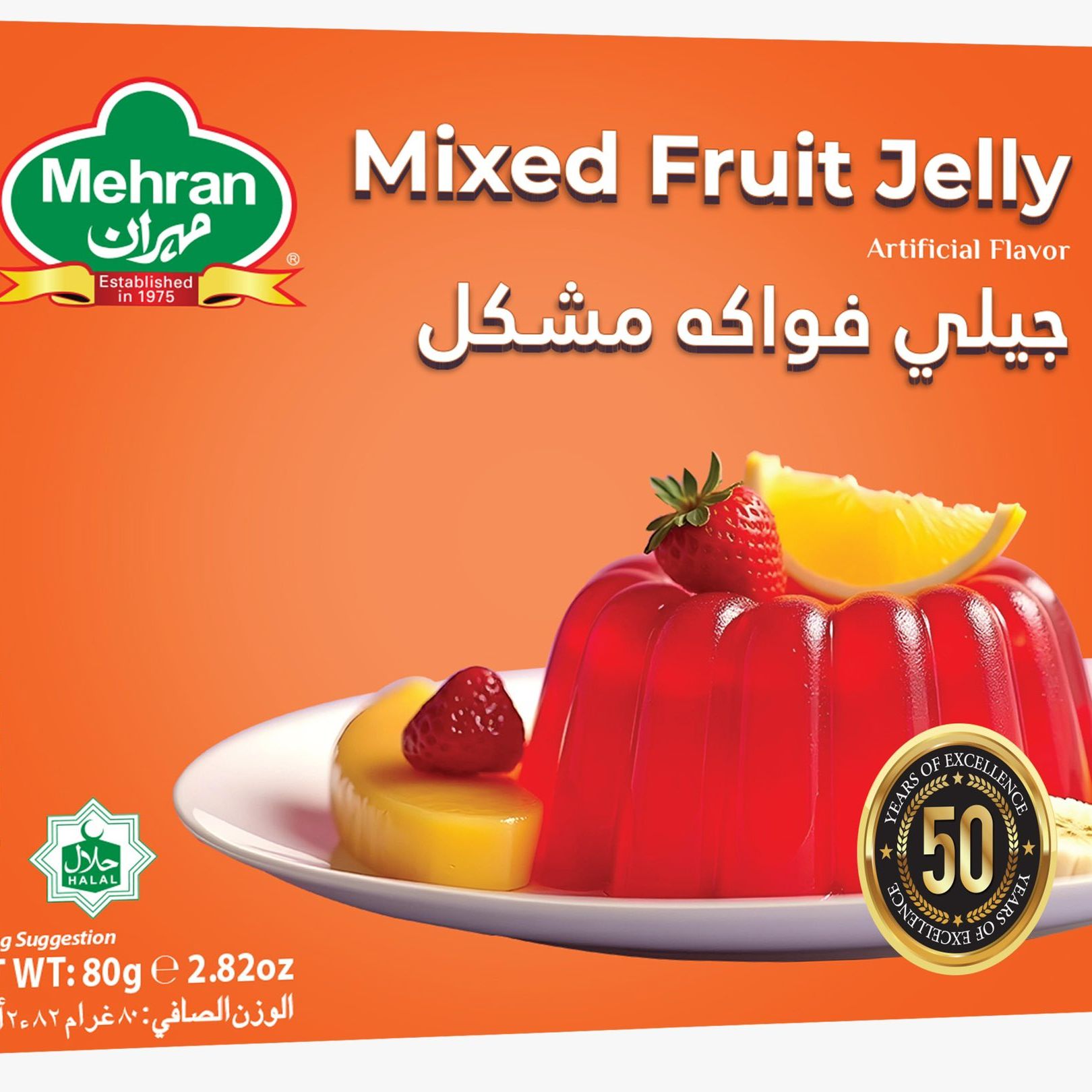Picture of Mehran Mixed Fruit Jelly  80 GM PAKISTAN