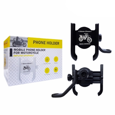 Picture of Mobile Phone Holder For Motorcycle Both Mirror and Handle Mount Model 03-H1