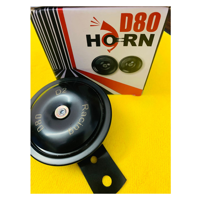 Picture of D2 Horn for Motorcycle Model D80